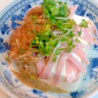 ハムのごまだれ豆腐